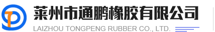 淄博市淄川彤亞化工